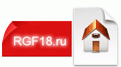 RGF-18