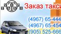 Vip �����